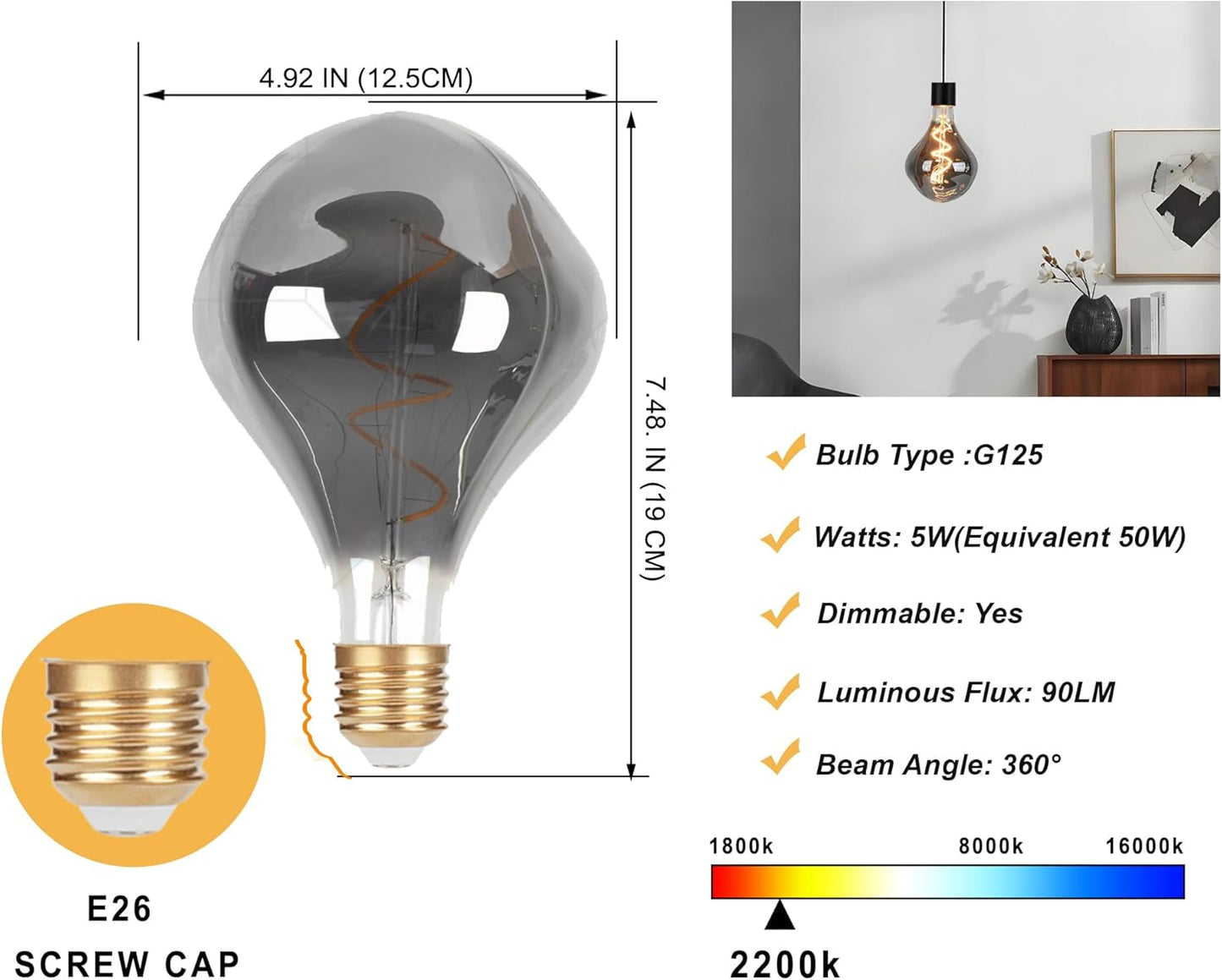 led bulb 5w 2200k A125 smoky gray